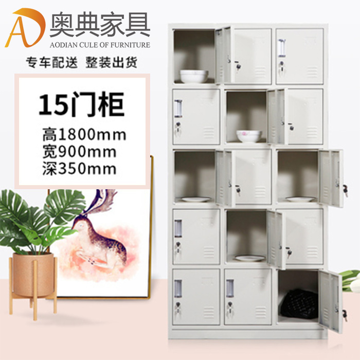 更衣柜-10