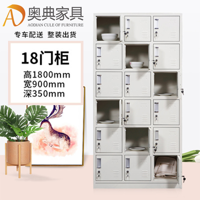 更衣柜-11