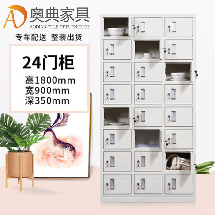 更衣柜-12