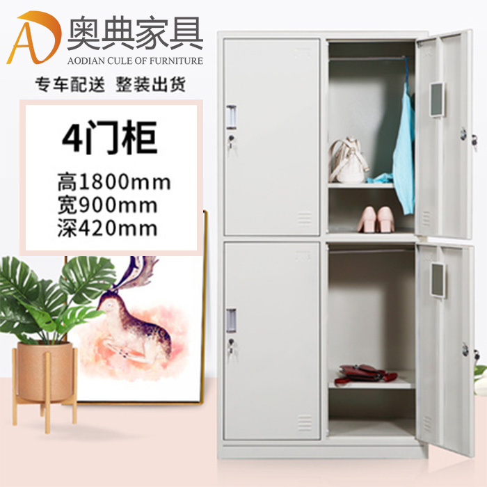 更衣柜-03