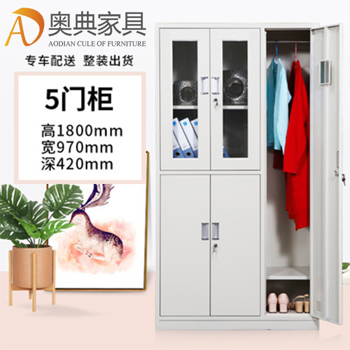 更衣柜-04