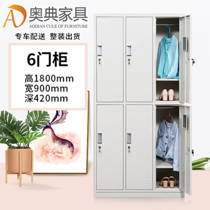 更衣柜-05