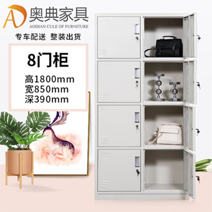 更衣柜-06