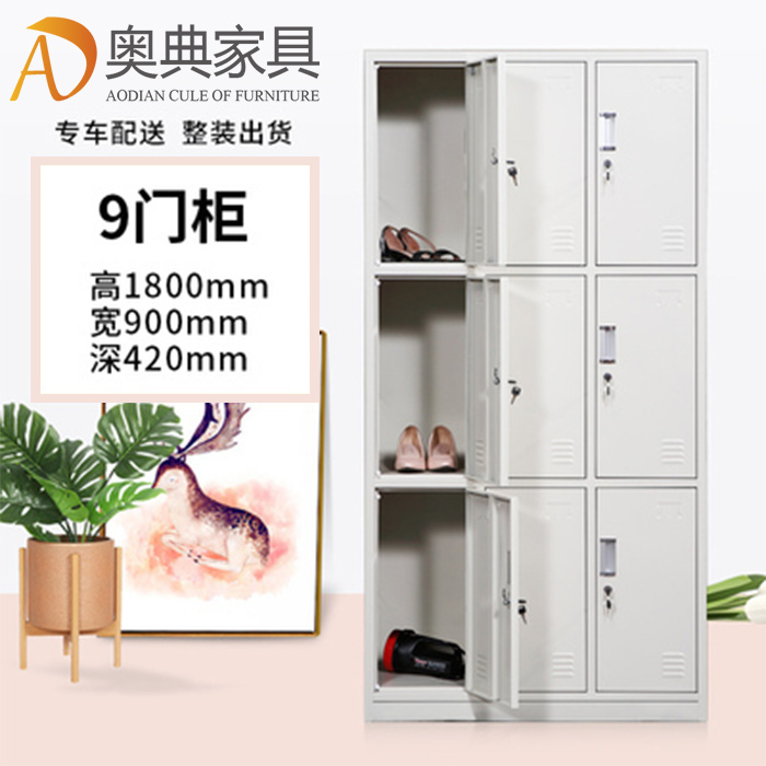 更衣柜-07