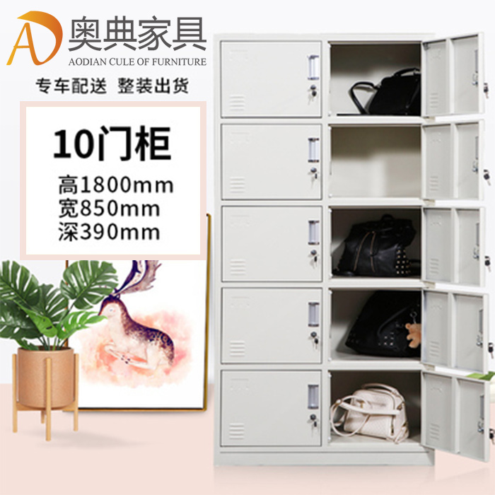 更衣柜-08