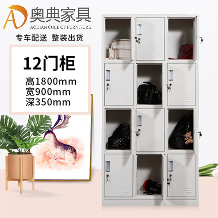 更衣柜-09
