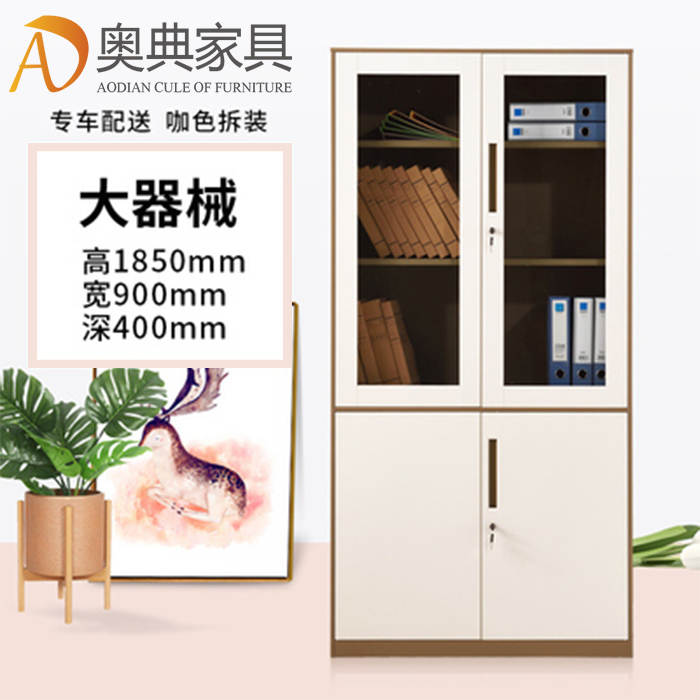 咖色大器械文件柜-02