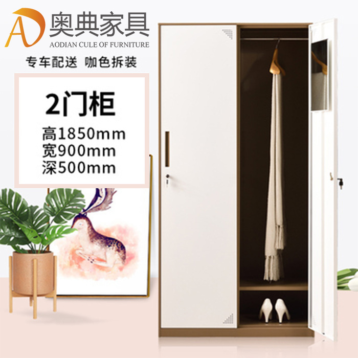 咖色更衣柜-01