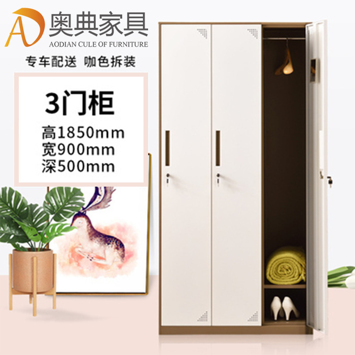咖色更衣柜-02