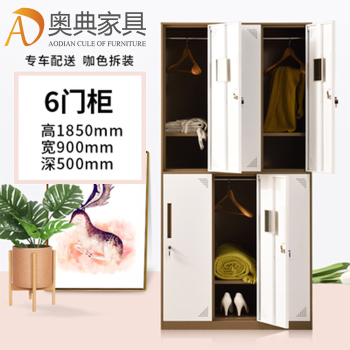 咖色更衣柜-04