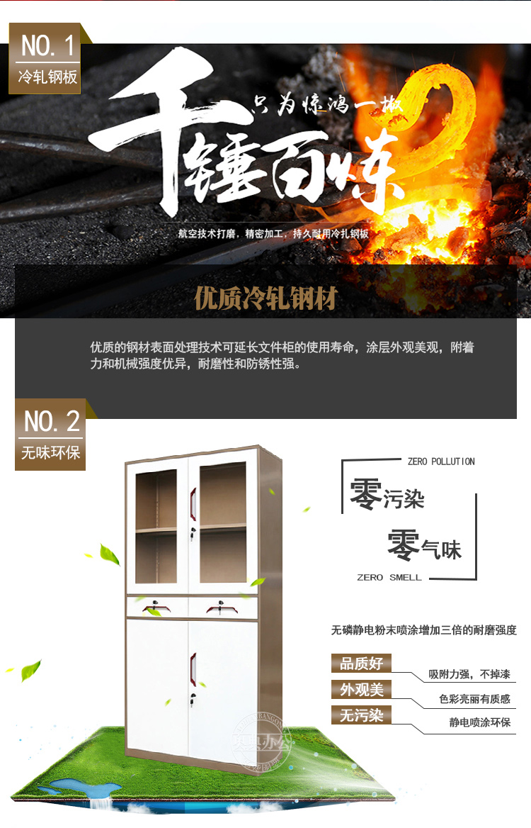 咖色詳情5 咖色詳情5