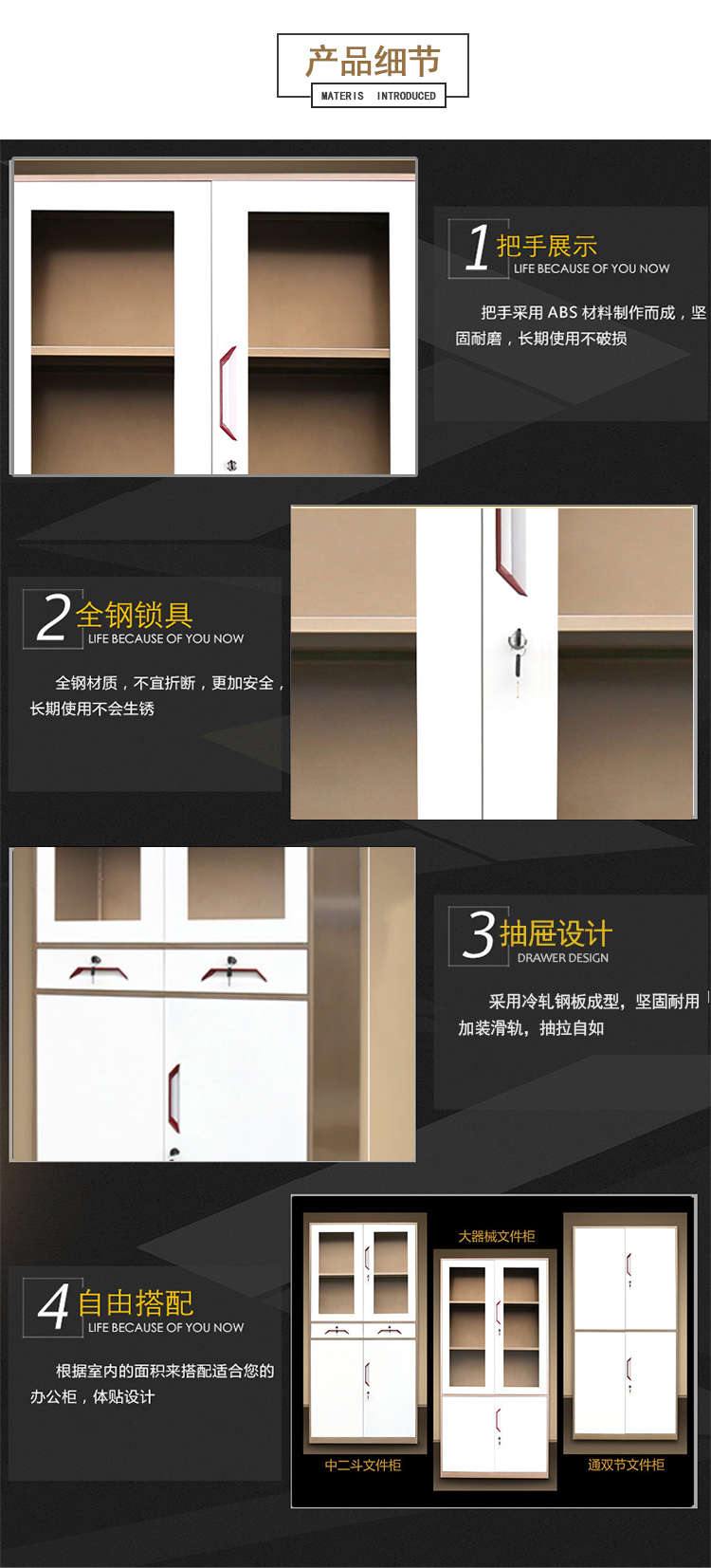 咖色詳情7 咖色詳情7