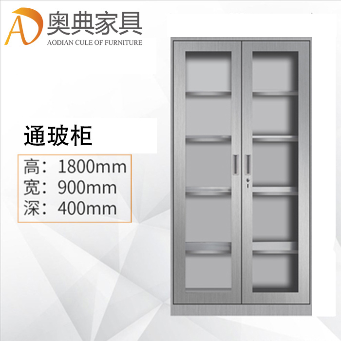 不銹鋼文件柜-05