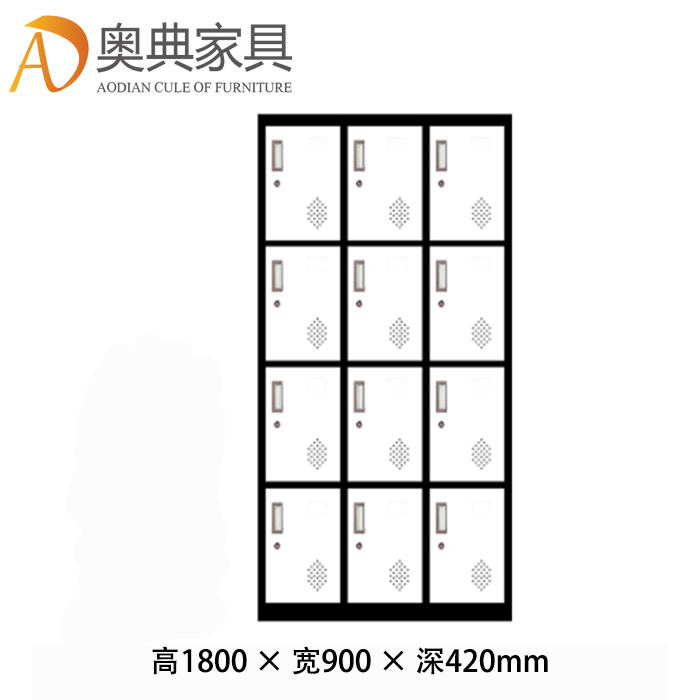 彩色更衣柜-19
