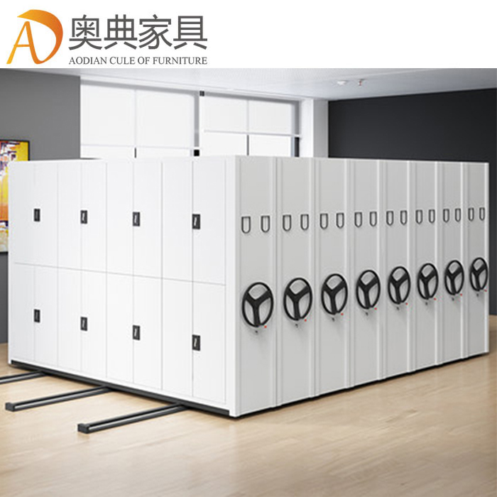 密集架手搖式移動檔案柜文件柜資料架鋼制軌道密集柜